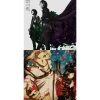 Anime Music>Tetsu no Ori | TV Anime Bungo Stray Dogs 5th Season Opening Theme Song CD