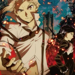 Anime Music><noscript><img width=