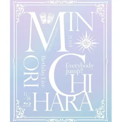 Other Dvd/Blu-Ray>15th Anniversary Minori Chihara Birthday Live ~Everybody Jump!!~ Blu-ray