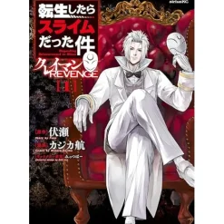 That Time I Got Reincarnated as a Slime: Clayman Revenge Vol. 1 Best
