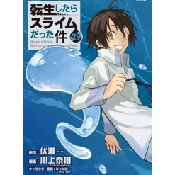 That Time I Got Reincarnated as a Slime Vol. 29 Discount