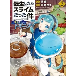 That Time I Got Reincarnated as a Slime: Ibun -Trinity in Tempest- Vol. 2 Outlet