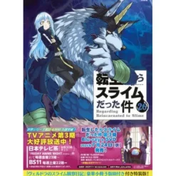 That Time I Got Reincarnated as a Slime Vol. 26 Special Edition w/ Veldra's Slime Observation Diary Luxury Booklet Edition 3 Outlet