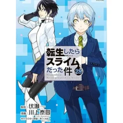 Manga>That Time I Got Reincarnated as a Slime Vol. 28