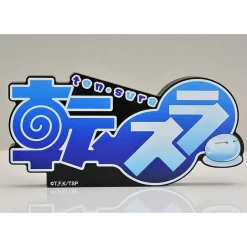 Collectable Toys>That Time I Got Reincarnated as a Slime Logo Acrylic Display Piece