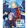 That Time I Got Reincarnated as a Slime 2021 Calendar B Hot