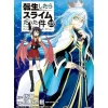 Manga>That Time I Got Reincarnated as a Slime Vol. 25