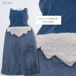 That Time I Got Reincarnated as a Slime Ranga Pretend Blanket Sale