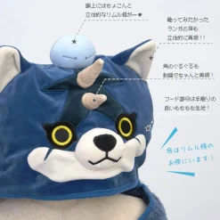 That Time I Got Reincarnated as a Slime Ranga Pretend Blanket Sale
