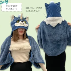 That Time I Got Reincarnated as a Slime Ranga Pretend Blanket Sale