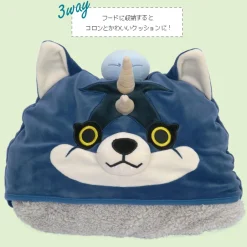 That Time I Got Reincarnated as a Slime Ranga Pretend Blanket Sale