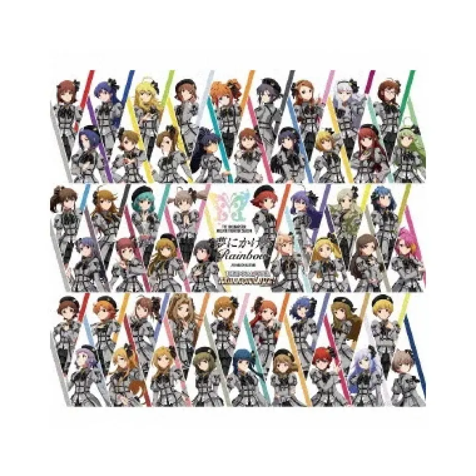 Game Music>The Idolm@ster Million The@ter Season Yume Ni Kakeru Rainbow