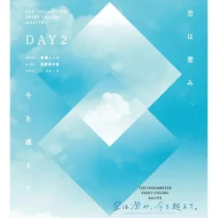 Other Dvd/Blu-Ray><noscript><img width=