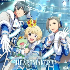 Game Music>The Idolm@ster SideM F＠ntastic Combination ～HEARTMAKER!!!!～ -Spirit's Way- Beit