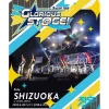 Anime Dvd/Blu-Ray>The Idolm@ster: SideM 3rd Live Tour: Glorious St@ge! Side Shizuoka Live Blu-ray (4-Disc Set)