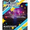 Anime Dvd/Blu-Ray>The Idolm@ster: SideM 3rd Live Tour: Glorious St@ge! Side Makuhari Live Blu-ray (Regular Edition)