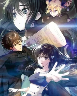 Anime Dvd/Blu-Ray>The Irregular at Magic High School the Movie: The Girl Who Summons the Stars Blu-ray