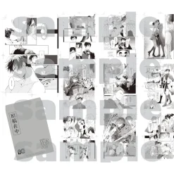 The Affairs of the Other World Depend on the Corporate Slave Original Art Set Sale