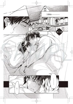 The Affairs of the Other World Depend on the Corporate Slave Original Art Set Vol.2 Sale