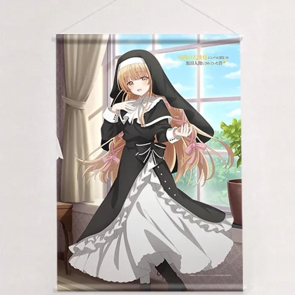 Tapestries>The Angel Next Door Spoils Me Rotten W Suede B2 Tapestry Mahiru Shiina: Nun Ver.
