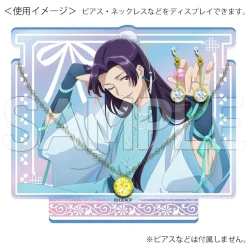 Other Goods>The Apothecary Diaries Aurora Accessory Stand White Day Ver.