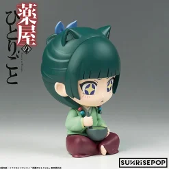 The Apothecary Diaries Figure Sit Maomao Best