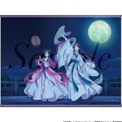 The Apothecary Diaries Tapestry Moon Fairy Sale