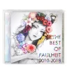 The Best of Faulheit 2010-2018 Discount