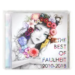 The Best of Faulheit 2010-2018 Discount