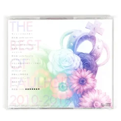The Best of Faulheit 2010-2018 Discount