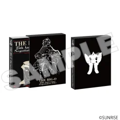 THE BIG-O 25th Anniversary Negotiation Files Discount
