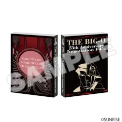 THE BIG-O 25th Anniversary Negotiation Files Discount