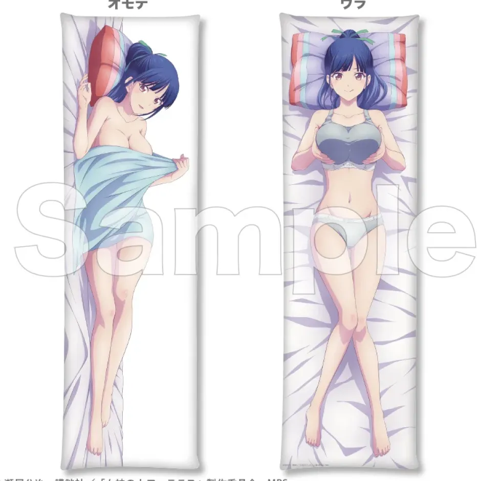The Cafe Terrace and Its Goddesses Dakimakura Pillow Cover Ami Tsuruga Hot