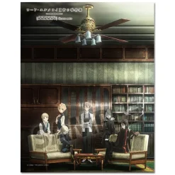 The Case Files of Lord El-Melloi II Multi Cloth Discount