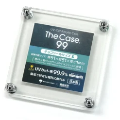 The Case 99 Magnetic Display Case: Chocolate Sticker Size S (Set of 5) Online