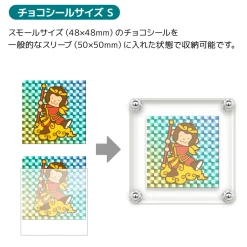The Case 99 Magnetic Display Case: Chocolate Sticker Size S (Set of 5) Online