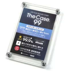 The Case 99 Magnetic Display Case: Standard Card Size (Set of 4) Online