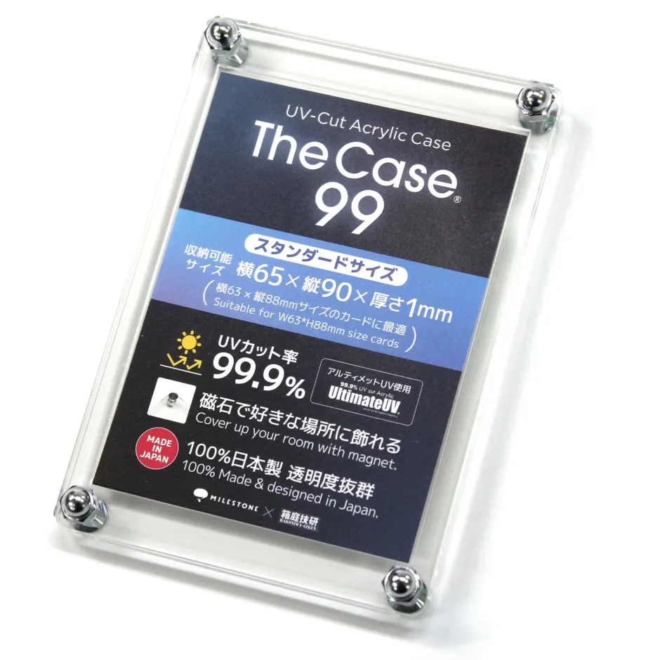 The Case 99 Magnetic Display Case: Standard Card Size (Set of 4) Online