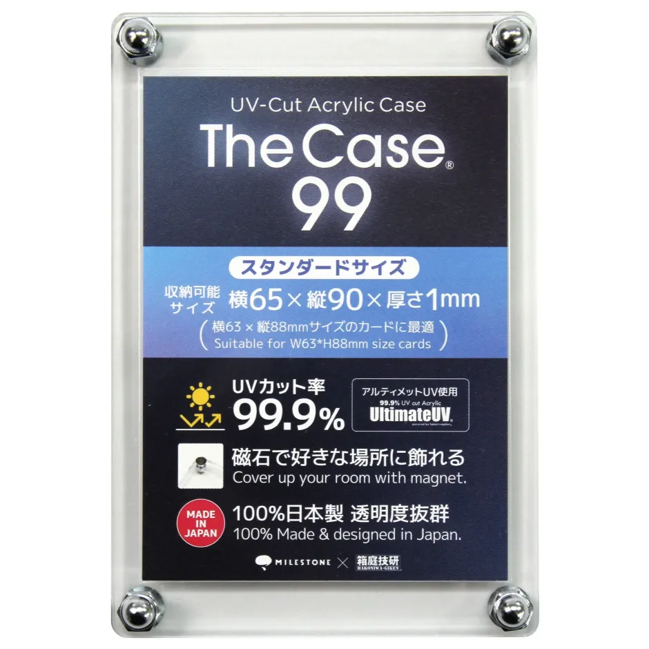 The Case 99 Magnetic Display Case: Standard Card Size (Set of 4) Online