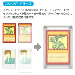 The Case 99 Magnetic Display Case: Standard Card Size (Set of 4) Online