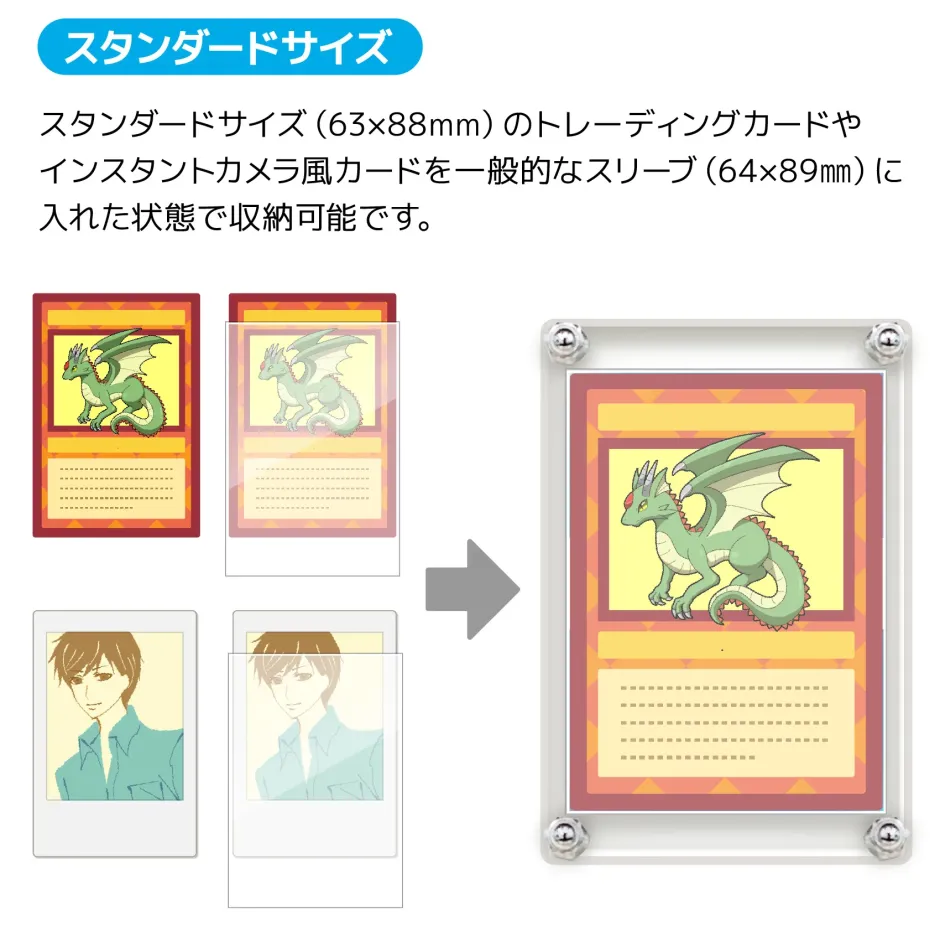 The Case 99 Magnetic Display Case: Standard Card Size (Set of 4) Online