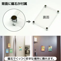 The Case 99 Magnetic Display Case: Standard Card Size (Set of 4) Online
