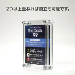 The Case 99 Magnetic Display Case: Standard Card Size (Set of 4) Online