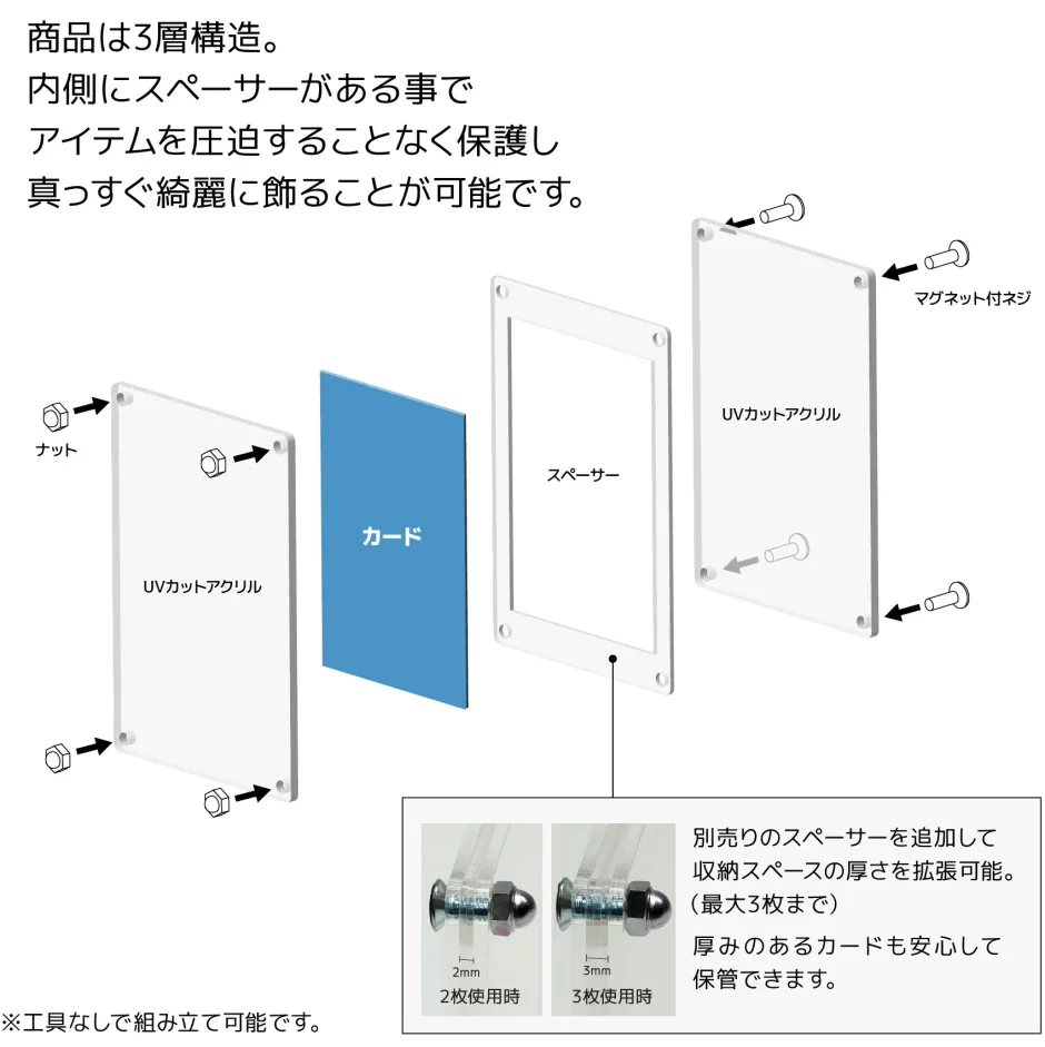 The Case 99 Magnetic Display Case: Standard Card Size (Set of 4) Online
