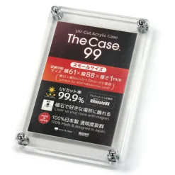 The Case 99 Magnetic Display Case: Small Card Size (Set of 4) New