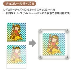 The Case 99 Magnetic Display Case: Chocolate Sticker Size R (Set of 5) Online