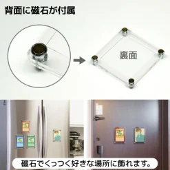 The Case 99 Magnetic Display Case: Chocolate Sticker Size R (Set of 5) Online