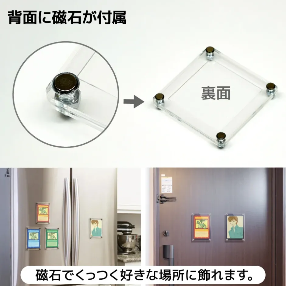 The Case 99 Magnetic Display Case: Chocolate Sticker Size R (Set of 5) Online