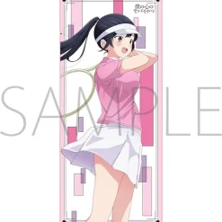 The Dangers in My Heart Full Color Towel Clearance