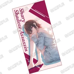 The Demon Sword Master of Excalibur Academy Completion Commemoration Bath Towel Online